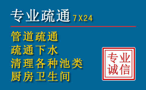 坊子搬家公司提示：夏季高温季节长途搬家的6大常识